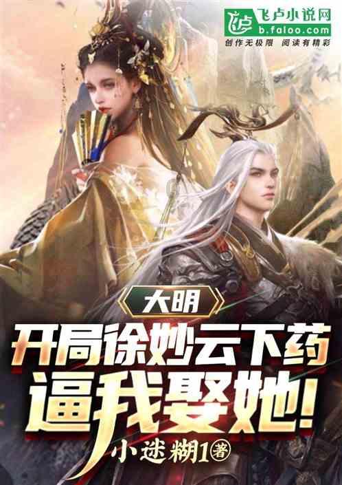 万词王