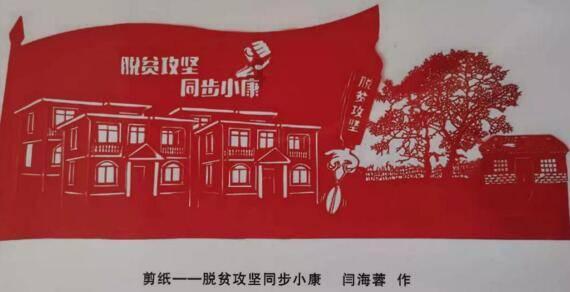 燃烧吧大脑装瓶子游戏